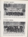 Thumbnail s00380.jpg 
