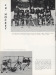 Thumbnail s00105.jpg 
