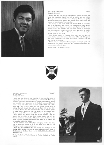 Scaled image s00050.jpg 
