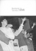 Thumbnail s00050.jpg 