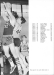 Thumbnail s00072.jpg 