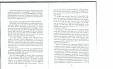 Thumbnail Monksideals1940s-06.jpg 
