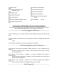 Thumbnail Memorabiliainventory2011-04.jpg 